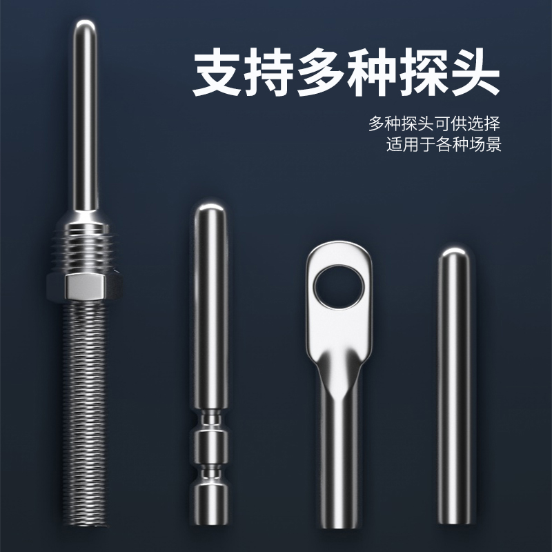 探針式溫度傳感器5_http://www.512sc.cn_溫度儀表_第2張