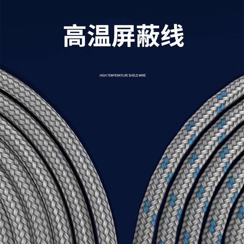 探針式溫度傳感器5_http://www.512sc.cn_溫度儀表_第4張