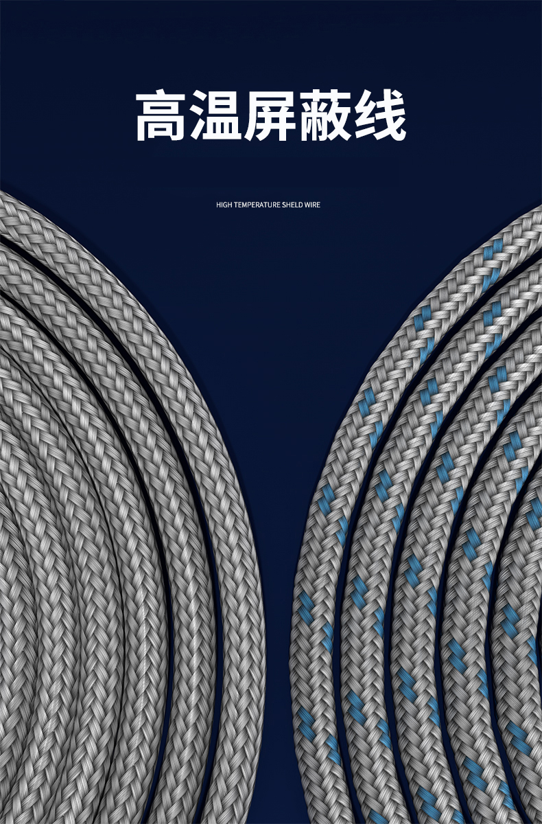 探針式溫度傳感器5_http://www.512sc.cn_溫度儀表_第12張