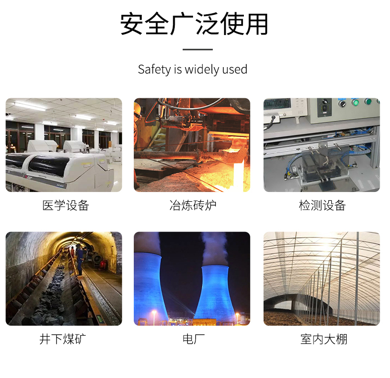 貼片式溫度傳感器7_http://www.512sc.cn_溫度儀表_第9張