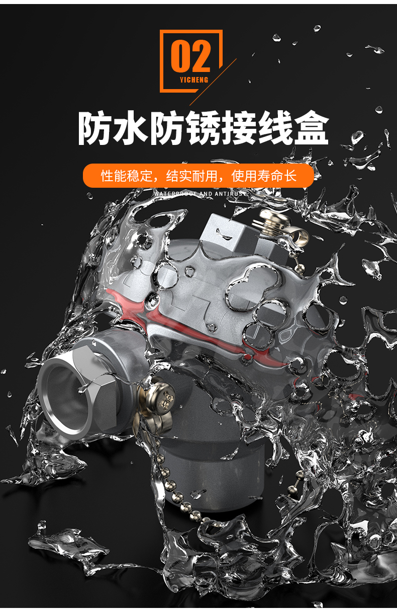 S型鉑銠熱電偶11_http://www.512sc.cn_溫度儀表_第8張