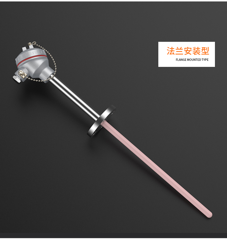 S型鉑銠熱電偶11_http://www.512sc.cn_溫度儀表_第14張