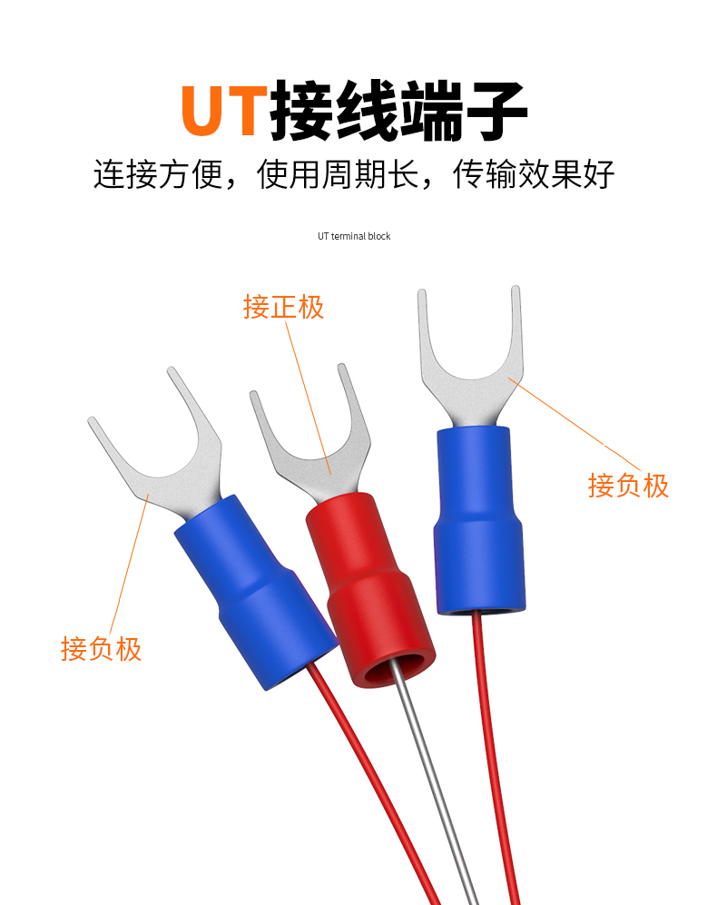 鐵氟龍熱電阻12_http://www.512sc.cn_溫度儀表_第12張