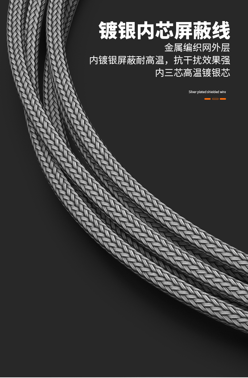 PT100溫度傳感器13_http://www.512sc.cn_溫度儀表_第13張