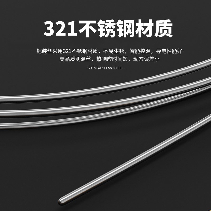 WRNK-187鎧裝熱電偶14_http://www.512sc.cn_溫度儀表_第3張