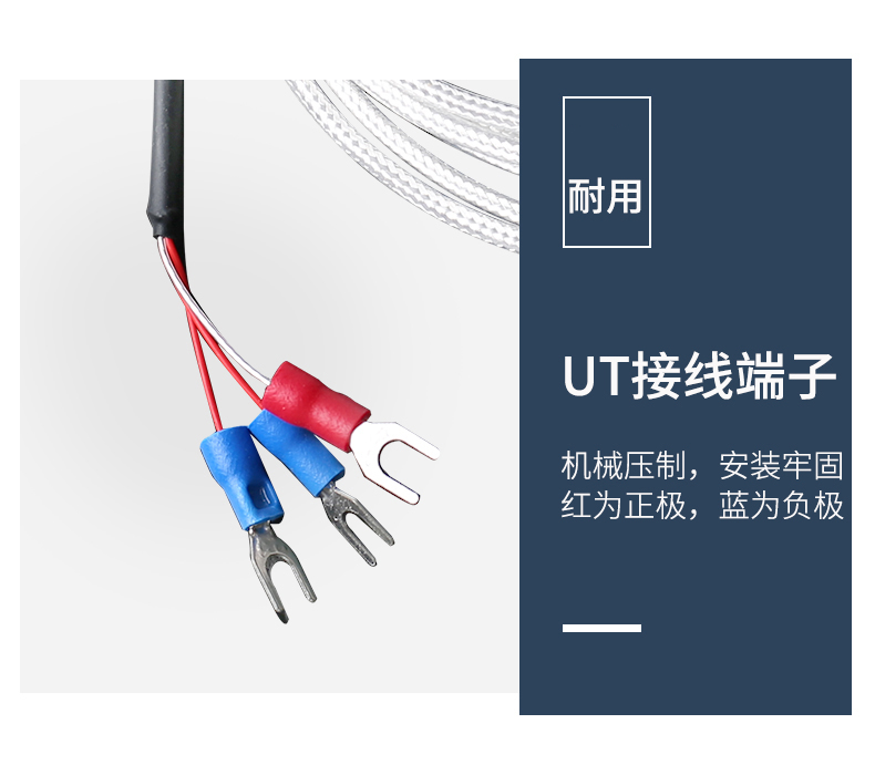 貼片式溫度傳感器7_http://www.512sc.cn_溫度儀表_第11張