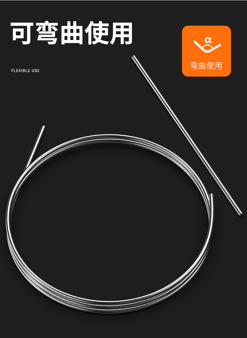 鎧裝熱電偶-阻10_http://www.512sc.cn_溫度儀表_第14張