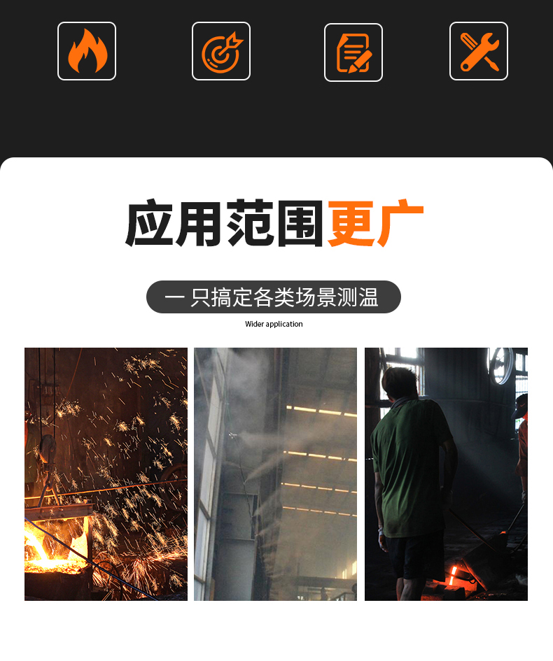 S型鉑銠熱電偶11_http://www.512sc.cn_溫度儀表_第5張