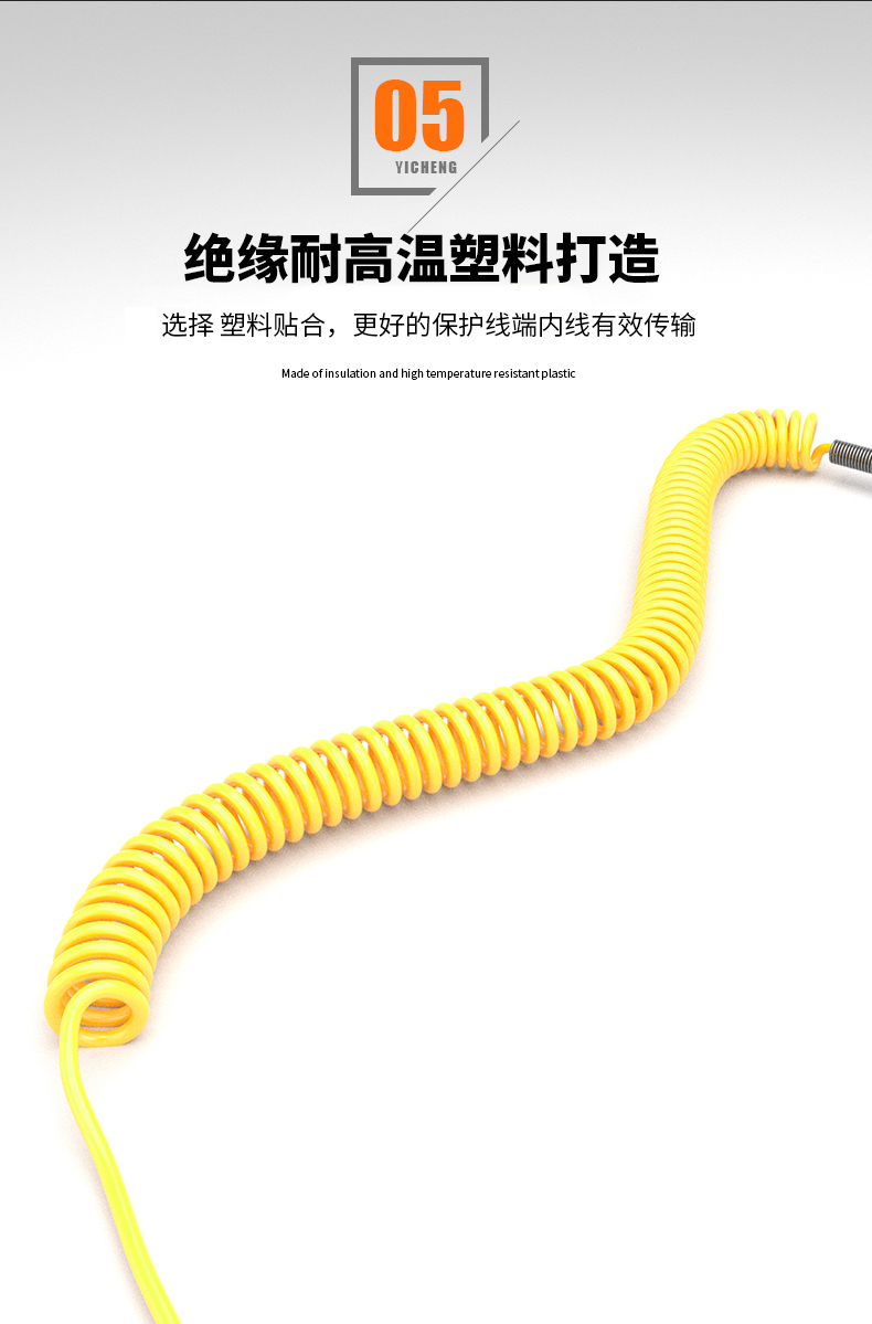 WRNK-187鎧裝熱電偶14_http://www.512sc.cn_溫度儀表_第11張