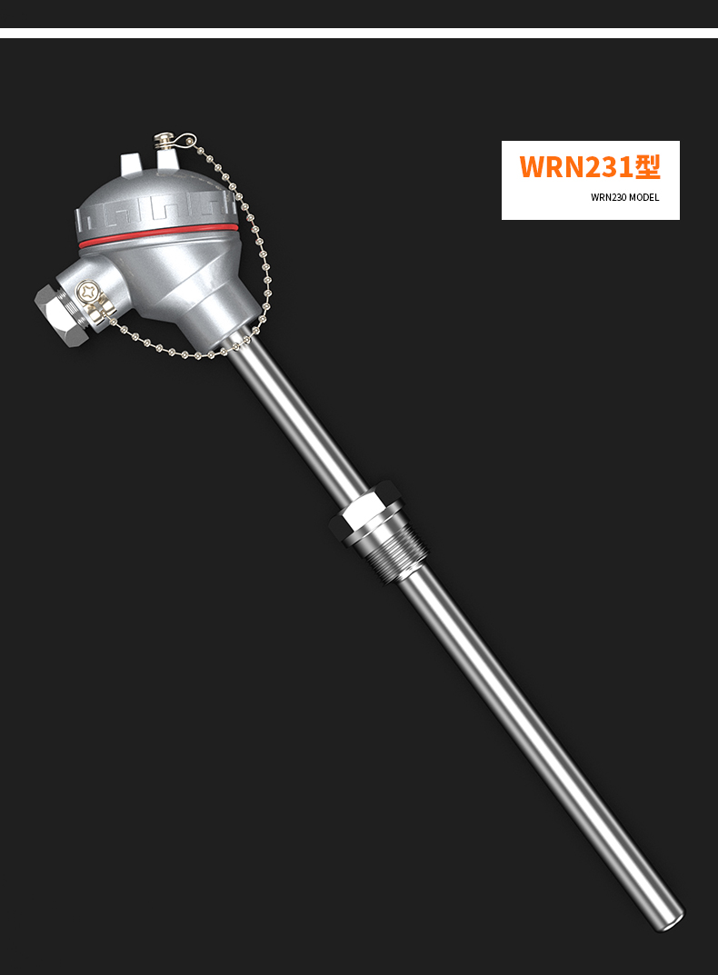 WRNM-131耐磨熱電偶15_http://www.512sc.cn_溫度儀表_第14張