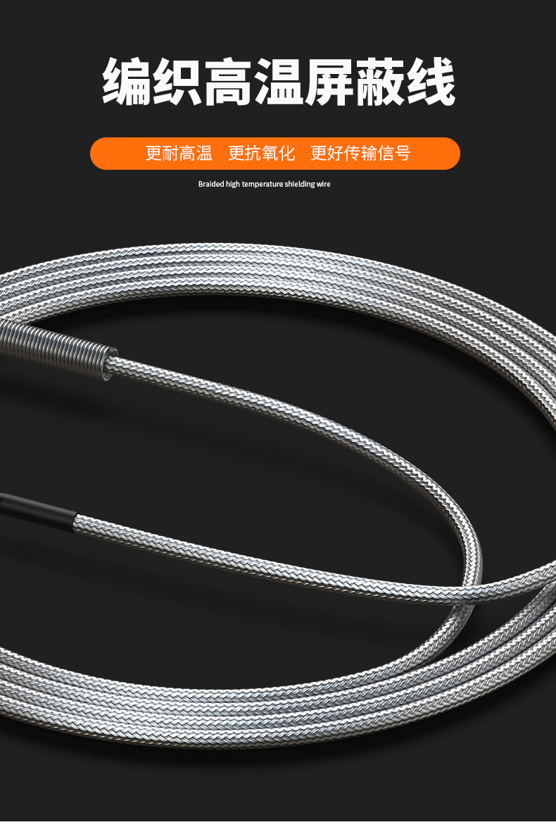 固定螺紋溫度傳感器17_http://www.512sc.cn_溫度儀表_第8張