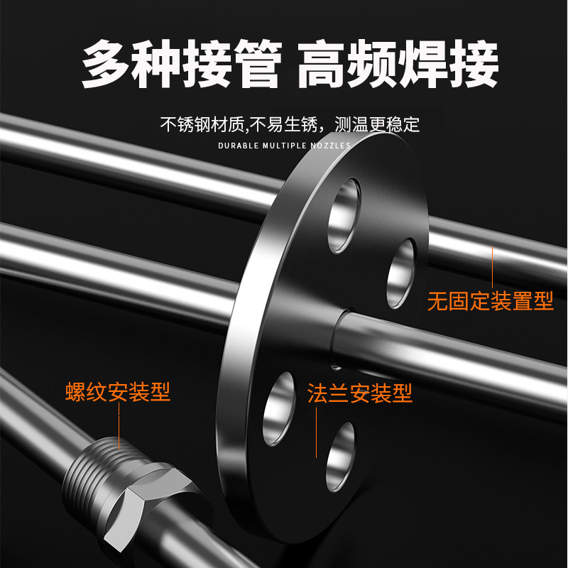 K型溫度傳感器19_http://www.512sc.cn_溫度儀表_第4張