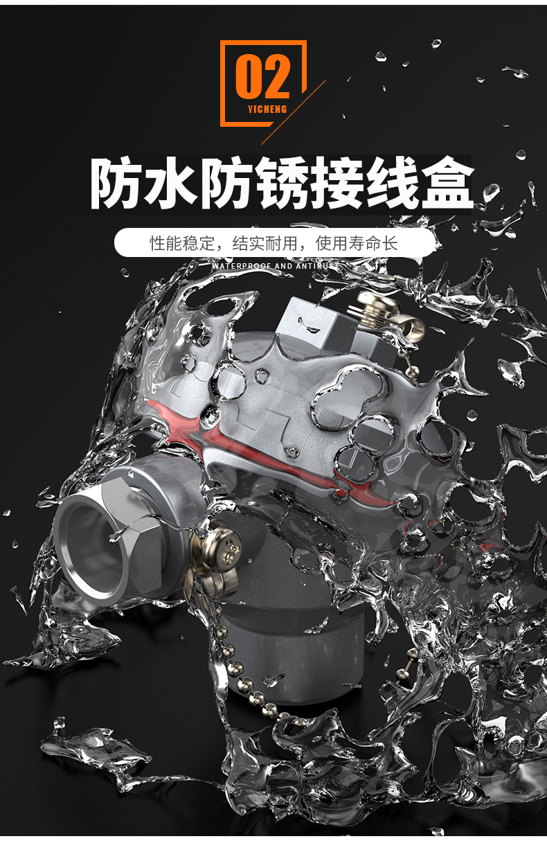 K型溫度傳感器19_http://www.512sc.cn_溫度儀表_第10張