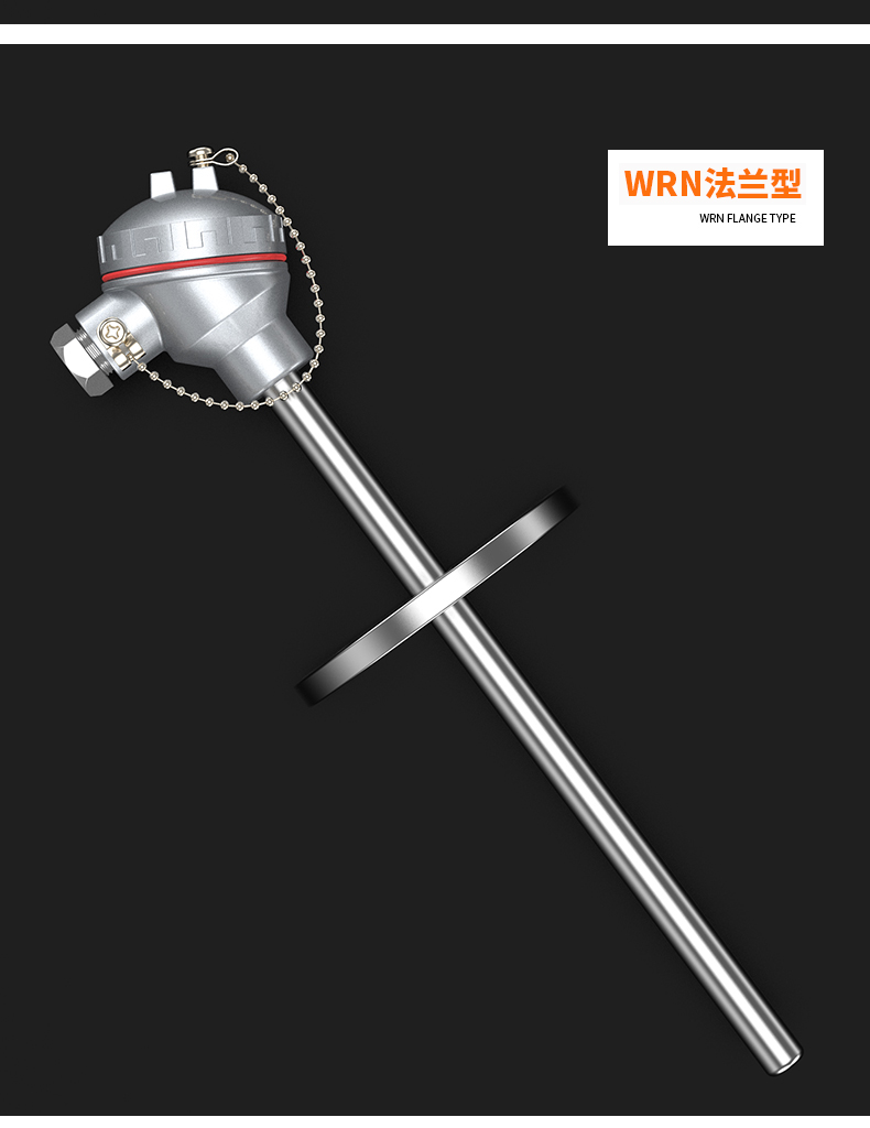 K型溫度傳感器19_http://www.512sc.cn_溫度儀表_第15張
