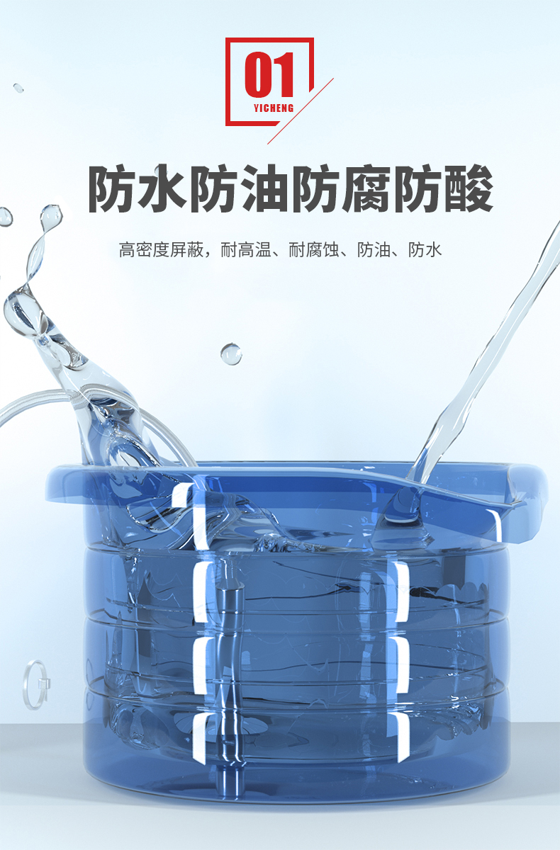 PT100溫度傳感器20_http://www.512sc.cn_溫度儀表_第9張