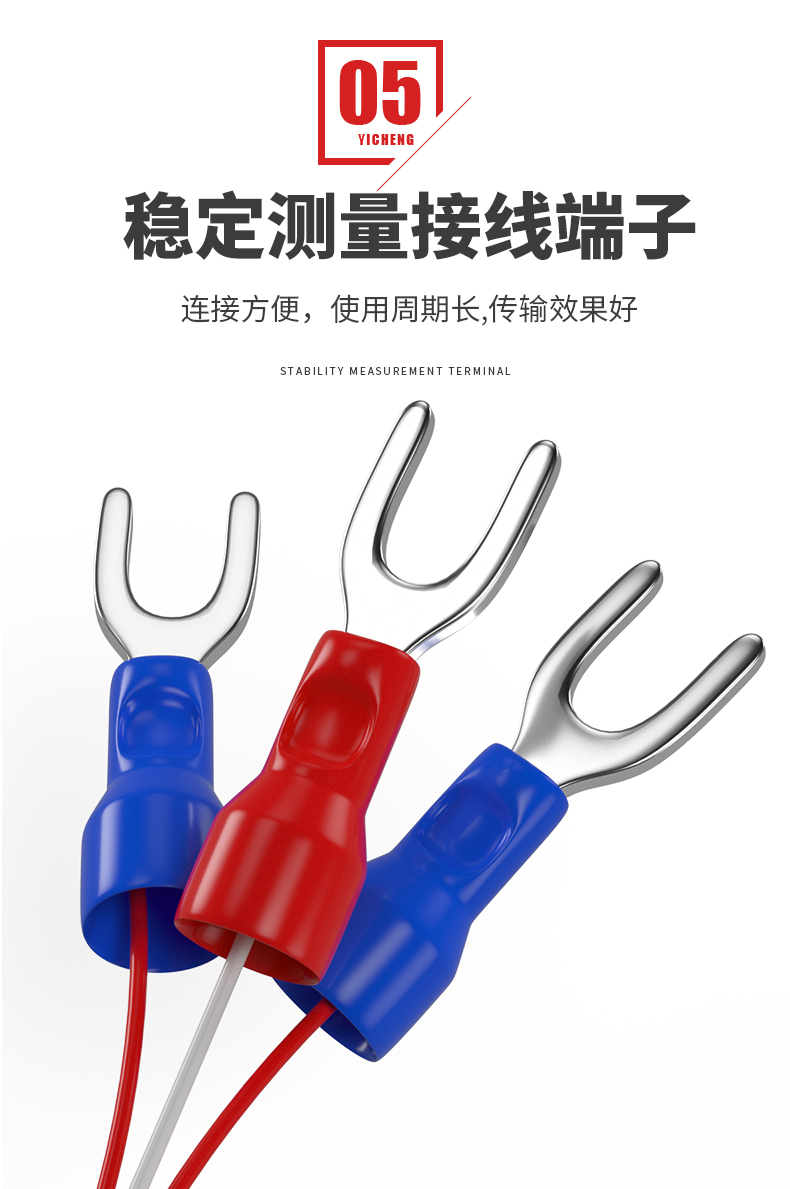 PT100溫度傳感器20_http://www.512sc.cn_溫度儀表_第13張