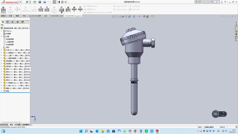 熱電偶中溫度儀表怎么調試?_公司動態_第1張_重慶西珠儀表科技有限公司 熱電偶中溫度儀表怎么調試?_http://www.512sc.cn_公司動態_第1張
