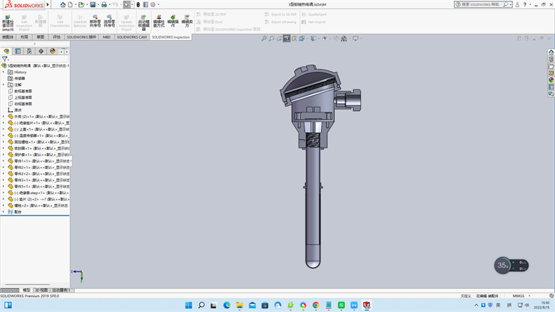 工業熱電偶常用溫度測量儀表有哪幾種?_行業動態_第1張_重慶西珠儀表科技有限公司 工業熱電偶常用溫度測量儀表有哪幾種?_http://www.512sc.cn_行業動態_第1張
