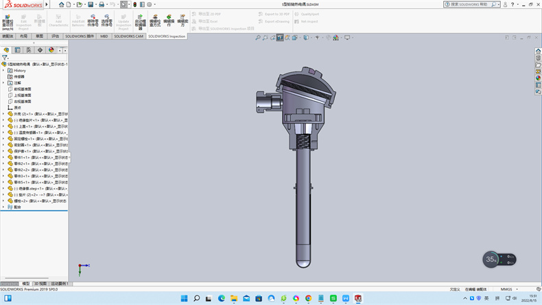 制造業熱電偶中溫度儀表的工作原理？_http://www.512sc.cn_行業動態_第1張