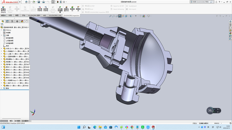 熱電偶冷端溫度也有稱作冷端參考溫度、冷端溫度、參考溫度！_http://www.512sc.cn_行業動態_第1張