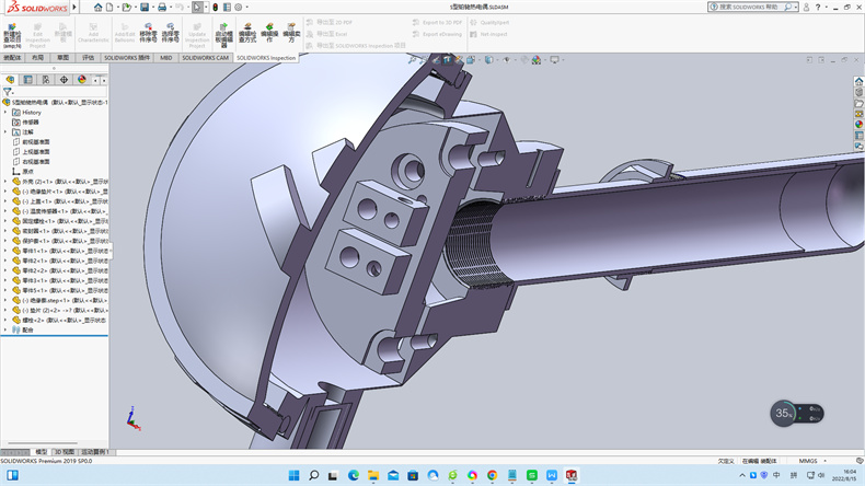 —體化溫度變送器/熱電偶（阻）_http://www.512sc.cn_行業動態_第1張