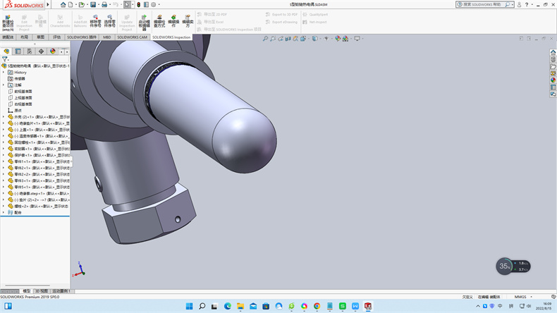 鎧裝熱電阻的特點!_行業(yè)動態(tài)_第1張_重慶西珠儀表科技有限公司 鎧裝熱電阻的特點!_http://www.512sc.cn_行業(yè)動態(tài)_第1張