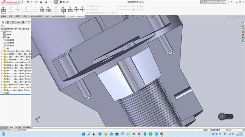 熱電阻與熱電偶的特性比較_行業(yè)動(dòng)態(tài)_第1張_重慶西珠儀表科技有限公司 熱電阻與熱電偶的特性比較_http://www.512sc.cn_行業(yè)動(dòng)態(tài)_第1張