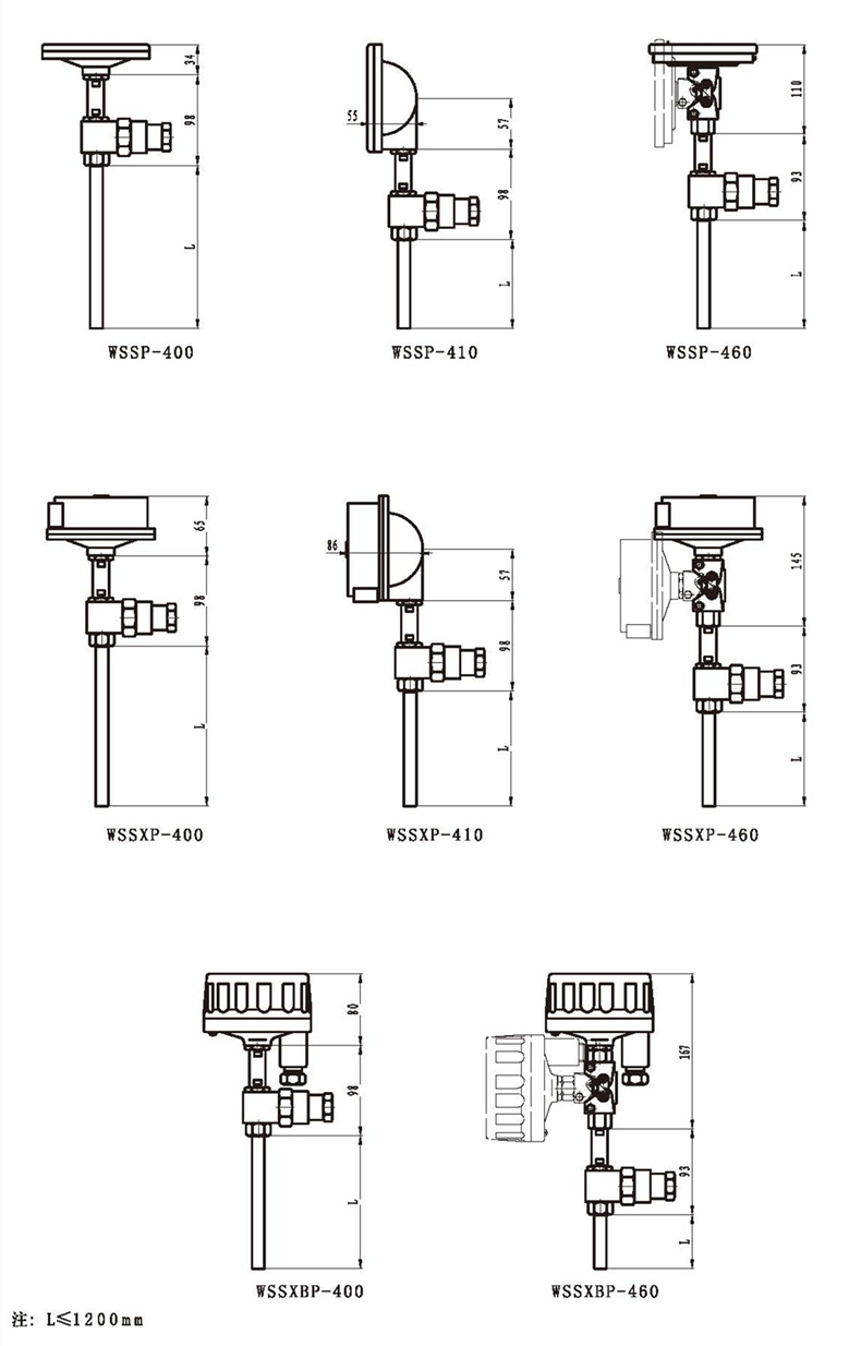 WSSX工業雙金屬溫度計(一體化型無固定裝置)_雙金屬溫度計_第3張_重慶西珠儀表科技有限公司 WSSX工業雙金屬溫度計(一體化型無固定裝置)_http://www.512sc.cn_雙金屬溫度計_第3張